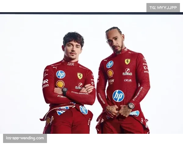 勒克莱尔与塞恩斯搭档展现法拉利速度 高速赛道上竞争力持续提升